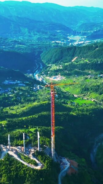 File:ShuangbaoPierCraneCanyon.jpg