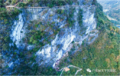 Thumbnail for version as of 10:17, 26 January 2021