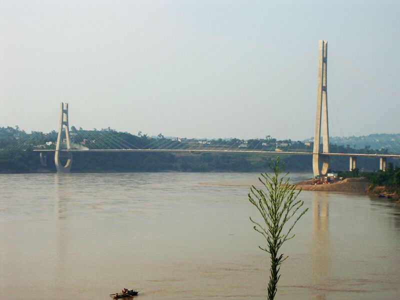 File:72HuangyiYangtze copy.jpg