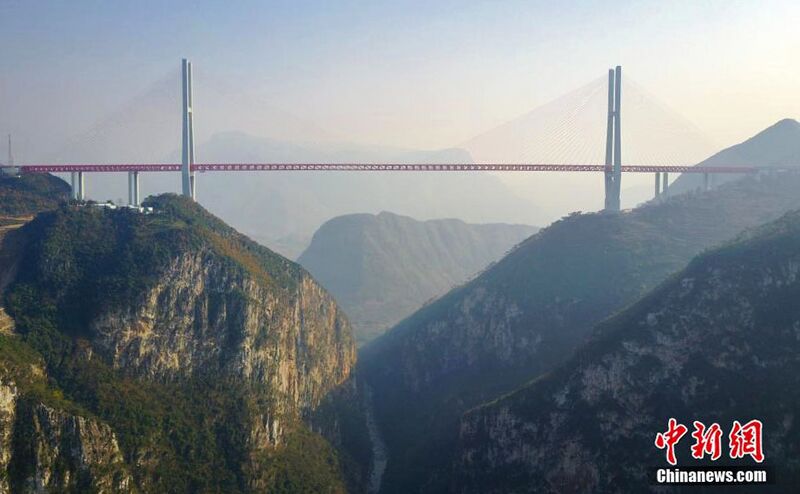 File:BeipanjiangDugeRareSouthView.jpg