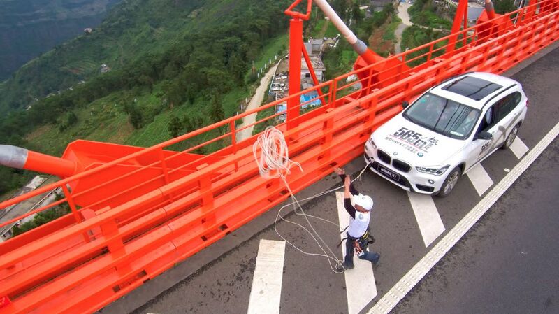 File:DuanshujunBeipanjiangDugeSwingJump3.jpg