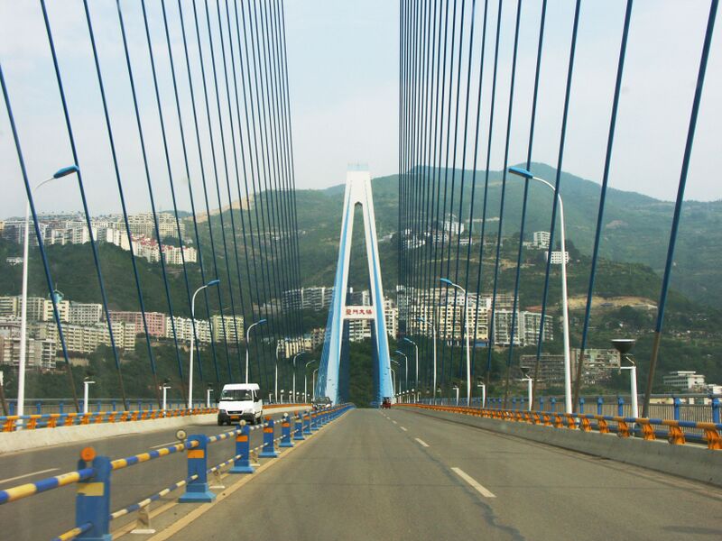 File:FengjieDeck.jpg