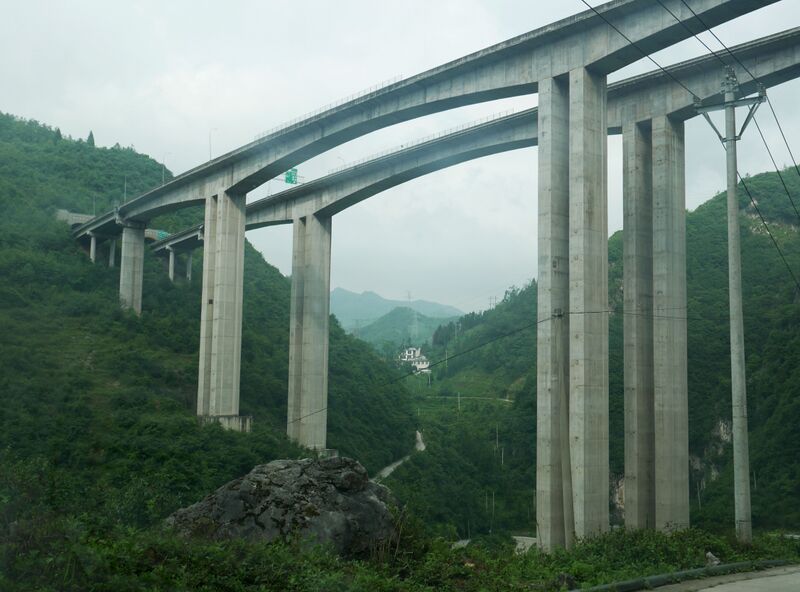 File:Goutiaoyan37.JPG