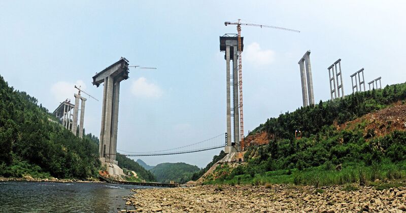 File:HuayuanView.jpg