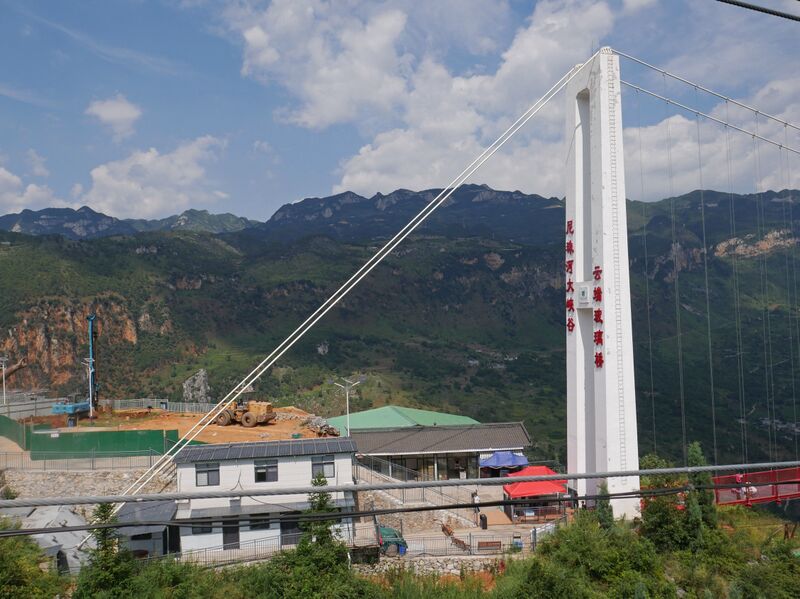 File:NizhuheGondolaWhiteTowerSide2.JPG