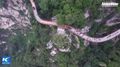 Thumbnail for version as of 04:36, 24 September 2017