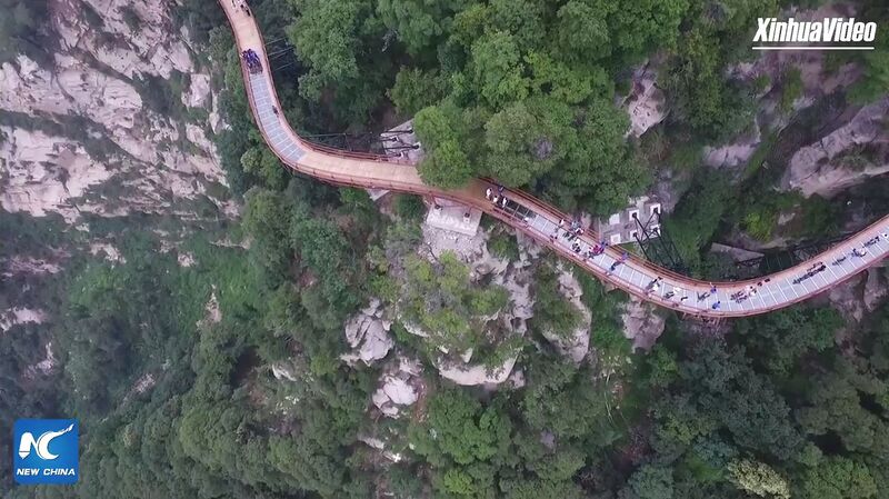 File:Shaohua Mountain Glasswalk Curves.jpg