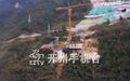 Thumbnail for version as of 04:20, 2 January 2020