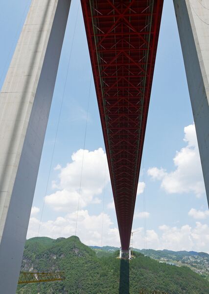 File:TongziheJinrentongDeckUnderside2.JPG