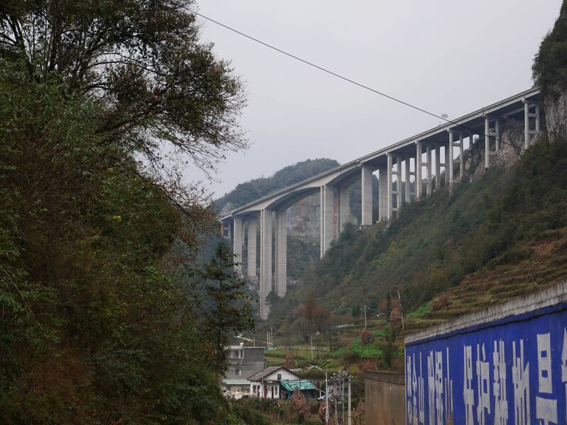 File:XujiabaziLonglens.JPG