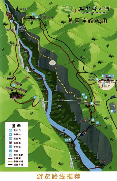 File:YangshanheColorMap.jpg