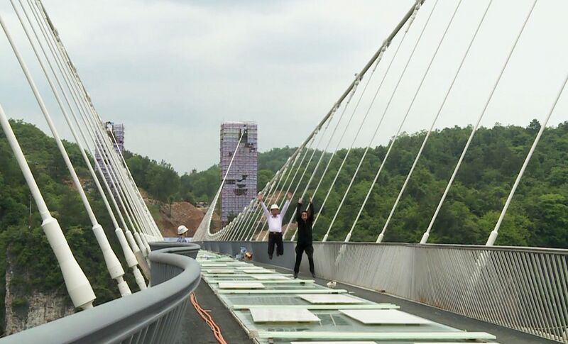 File:ZhangjiajieHaimChenJump.jpg