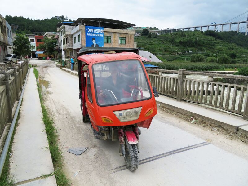File:080DaxiojingStreet.JPG