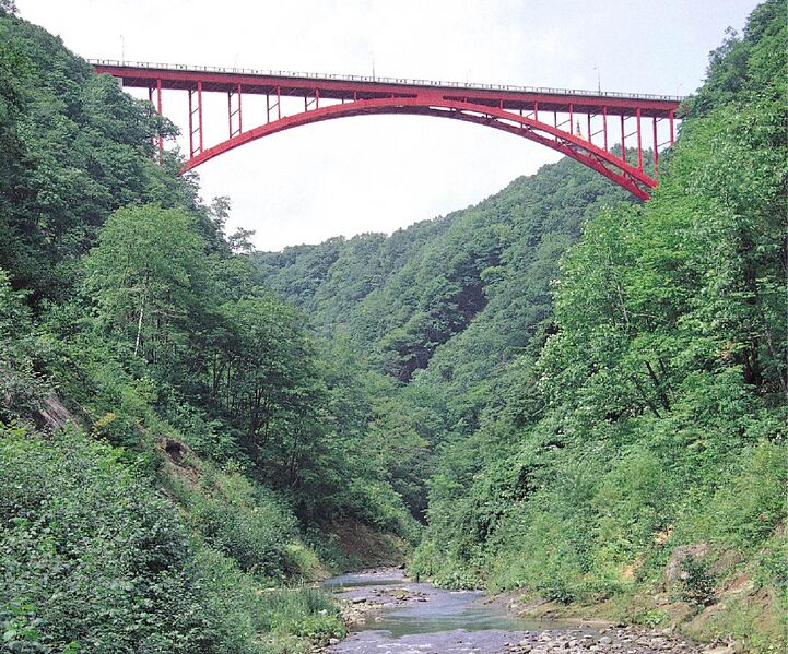 File:1Shinnoboribetsu.jpg