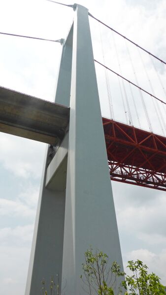 File:272BalingheTowerByFilmer.jpg