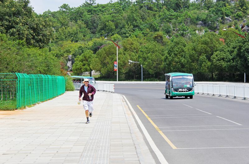 File:282ShilinJohnHartRuns copy.jpg