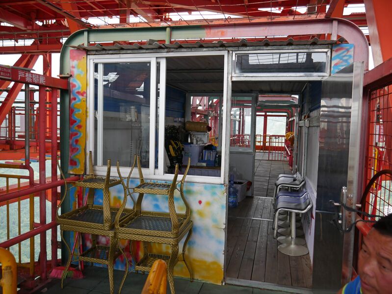 File:BalingheBungyPrepArea2.JPG