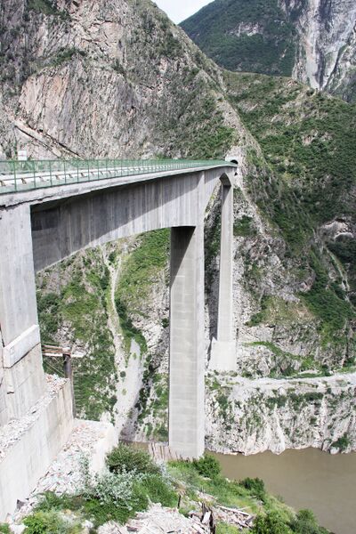 File:DaduheChanghebaDamBeamSteep.jpg