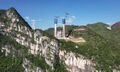 Thumbnail for version as of 03:56, 26 May 2024