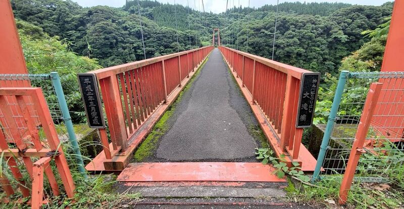 File:KamikawaotakiEntrance.jpg