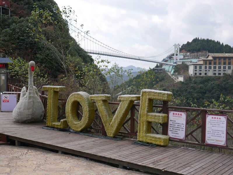File:Liupanshui MeihuashanLove.JPG