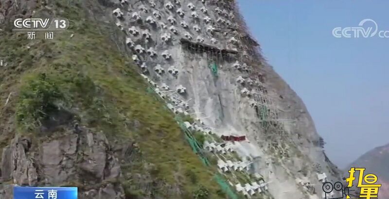 File:LvzhijiangWall.jpg