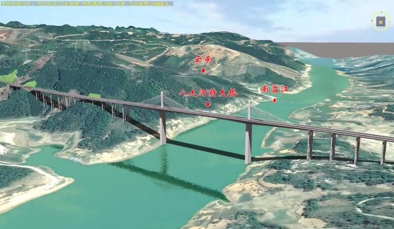 File:Nanpanjiang Bridge Badahe5.jpg