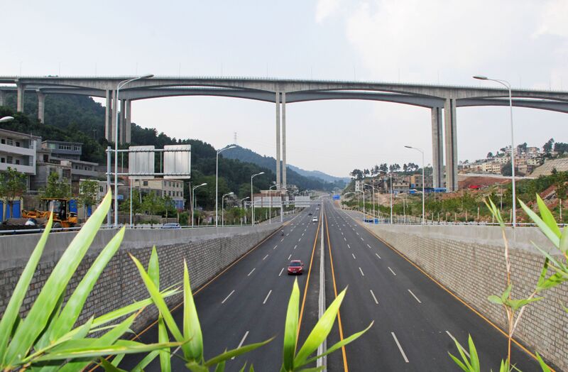 File:PianpoBeamFromOverpass.jpg