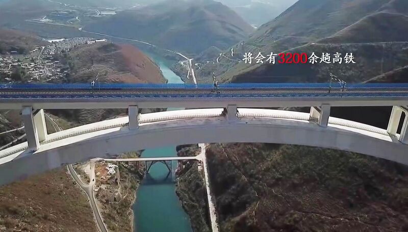 File:QinglongDroneHighTracks.jpg