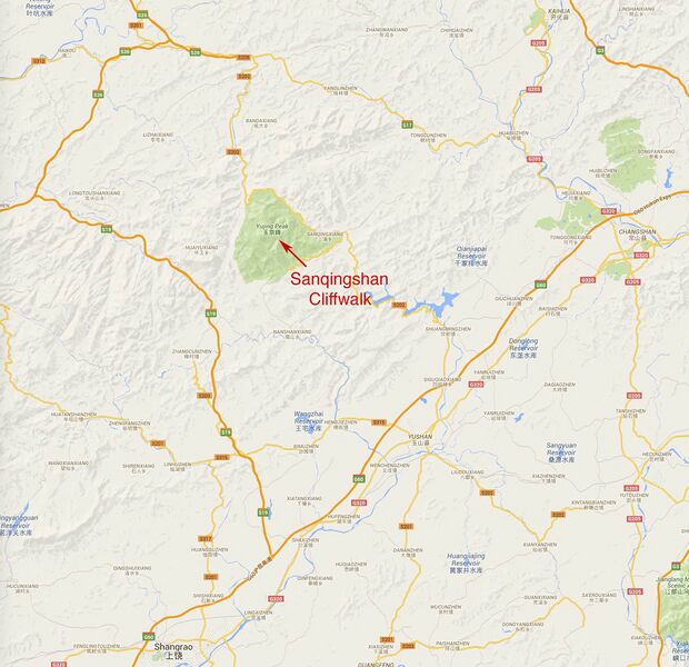 File:SanQingShanLocationWide.jpg