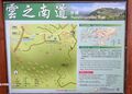 Thumbnail for version as of 06:21, 4 April 2020