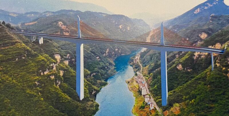 File:Wujiang Bridge Mozhai New.jpg