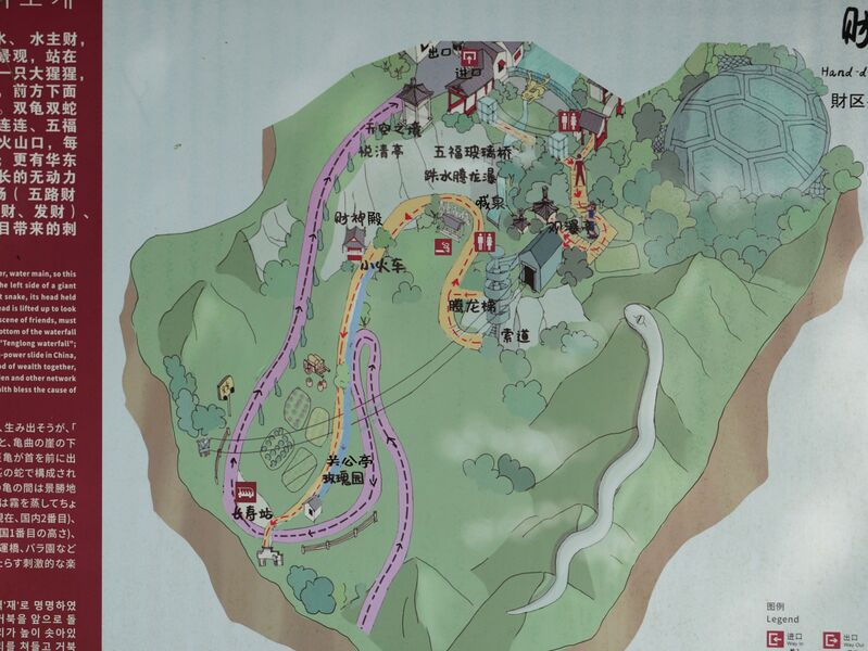 File:WulongGorgeMapCloseView.JPG