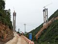 Thumbnail for version as of 08:16, 12 October 2023