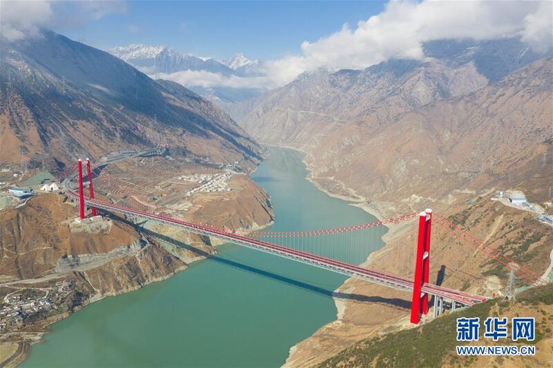 File:Daduhe Bridge XingkangRed.jpg