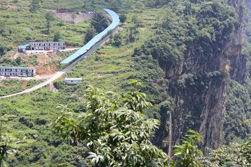 File:FalanggouWaterfall.jpg
