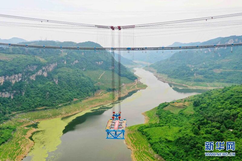 File:KaizhouhuOpenTruss.jpg