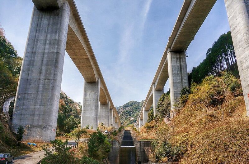 File:KirigatakiSlope.jpg