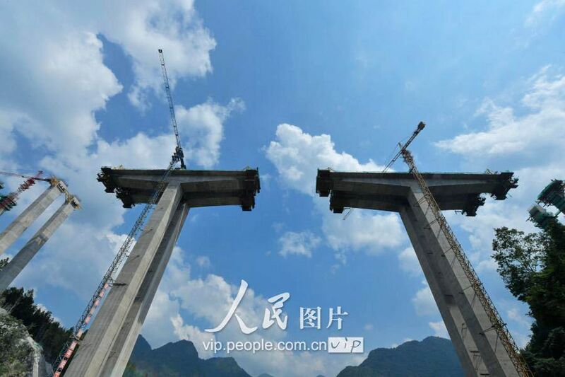 File:Kuangjia'aoSky.jpg