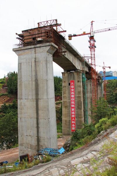 File:YelangheRailwayApproachSpans.jpg