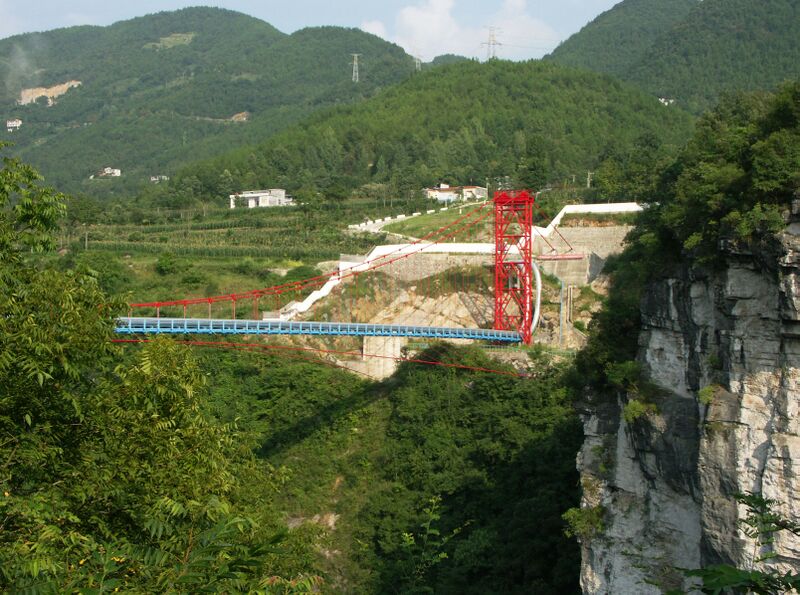 File:YesanheEastTower.jpg