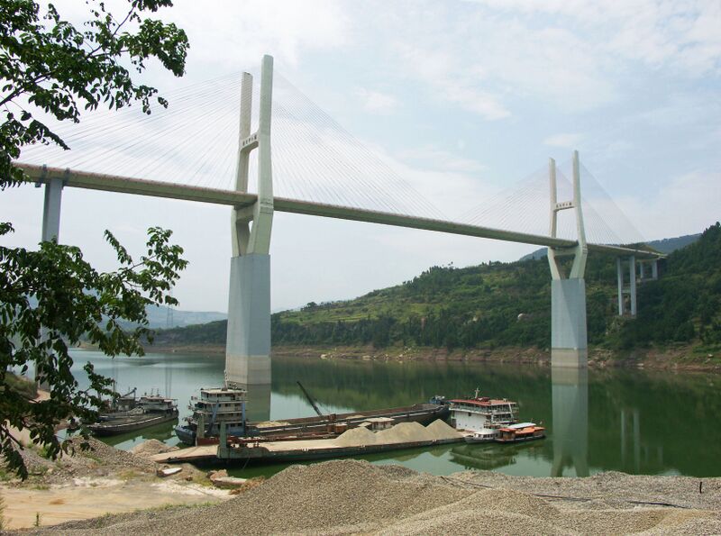 File:205PengxiheBridgeSide copy.jpg