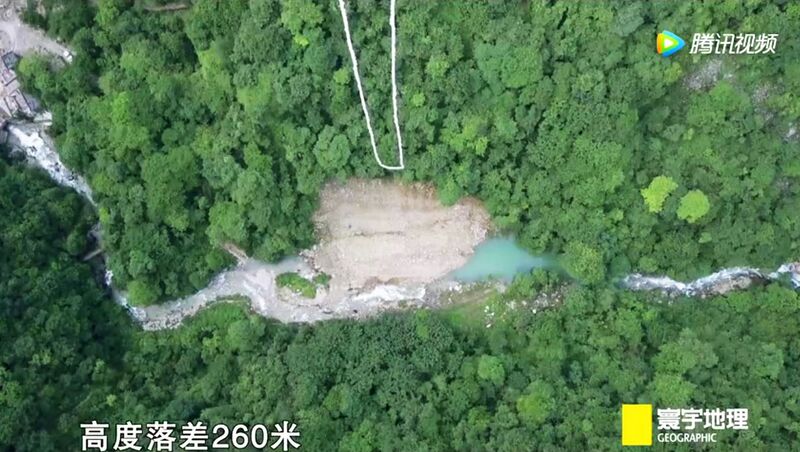File:BungyChina6.jpg