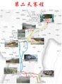 Thumbnail for version as of 07:41, 3 May 2013
