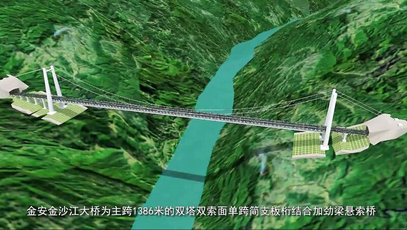 File:JinanRenderHighView.jpg