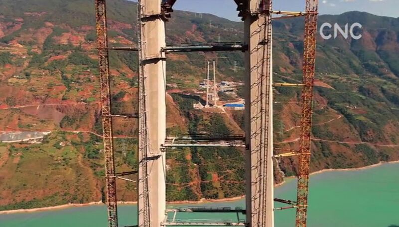 File:JinanThroughTowerDrone.jpg