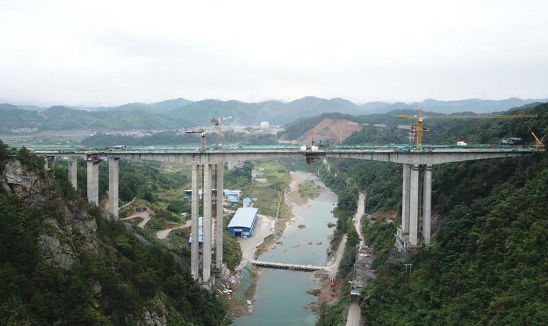 File:MachangheView.jpg