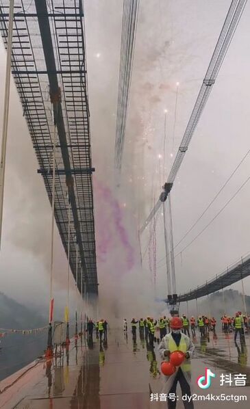 File:Wujiang Bridge MeishiFireworks.jpg
