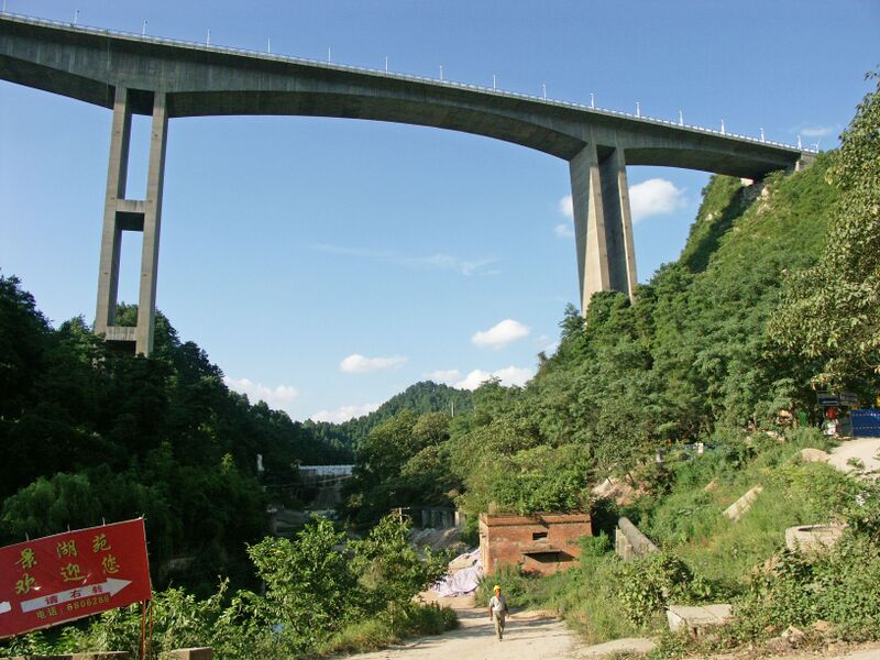 File:Xiaoguanshuiku2011View15.jpg