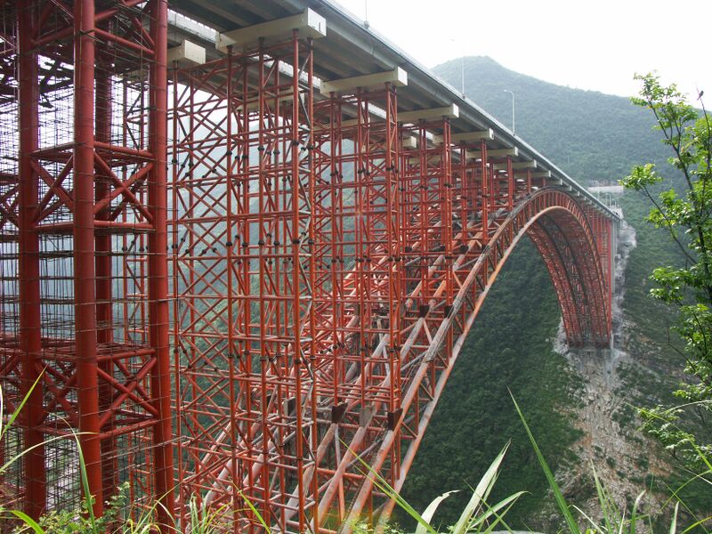 File:XiaoheWideView.jpg